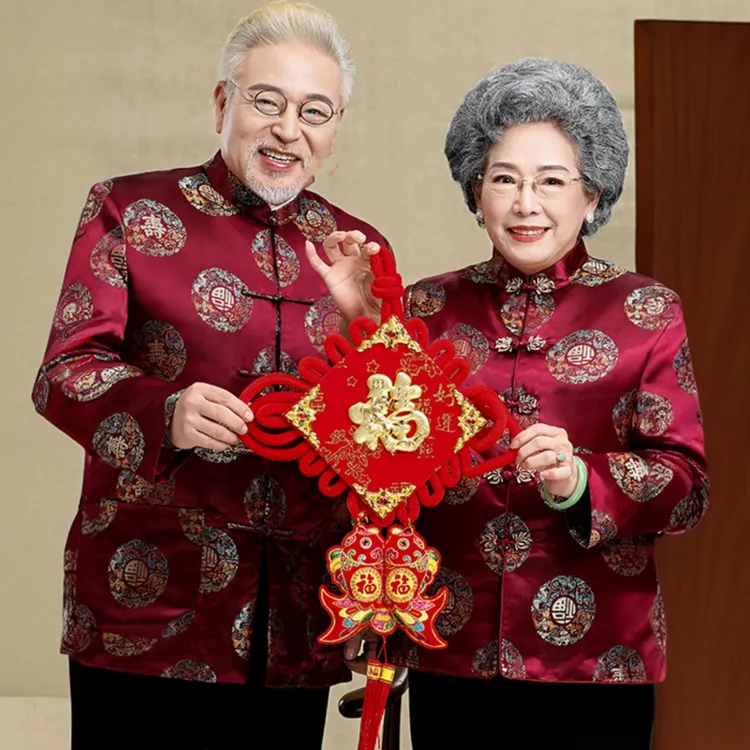 中老人爷爷奶奶唐装老人80大寿情侣本命年中老年唐装男士老人