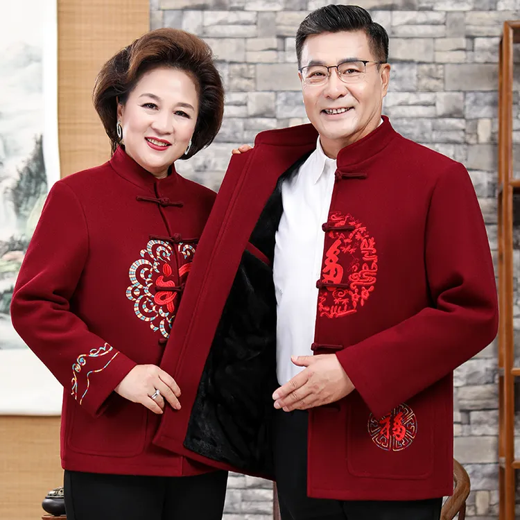老年人中式中国风情侣外套保暖加绒加厚喜庆爷爷奶奶老人长袖套装
