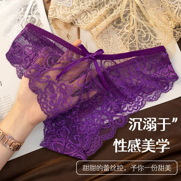 新款INS甜美少女内裤高颜值蕾丝蝴蝶结性感低腰女士三角裤