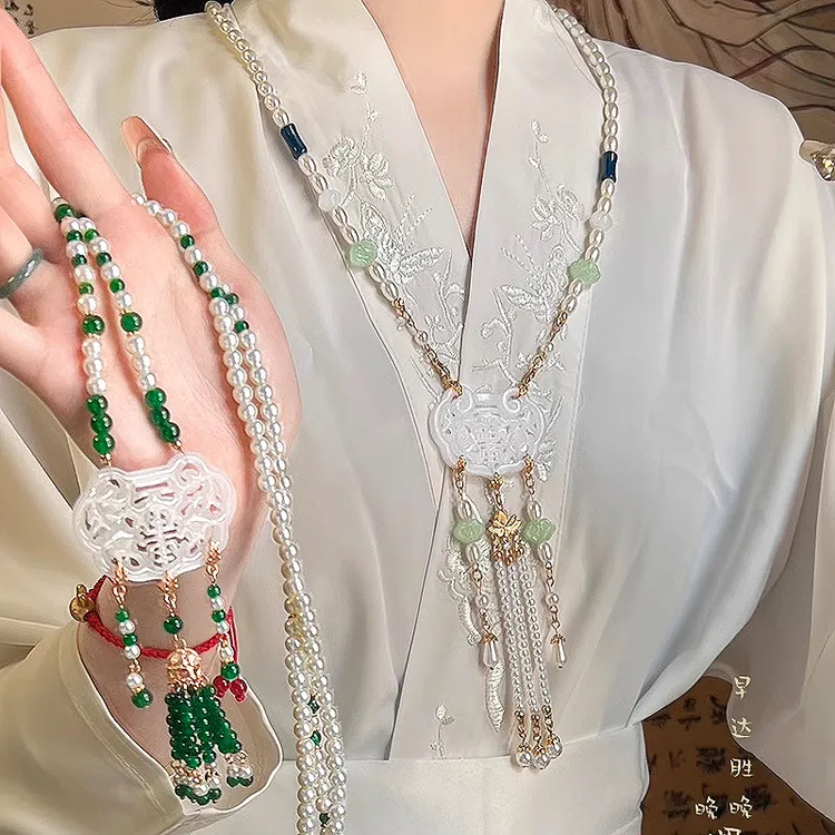 铜合金项链 新中式串珠项链女高级感古风璎珞背云流苏马面裙配饰