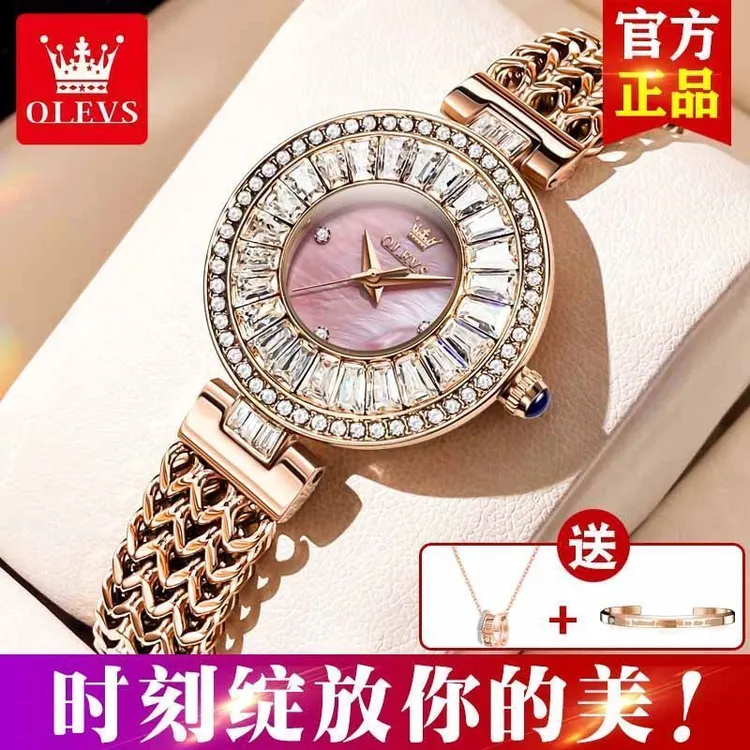 欧利时正品高档次女士手表高级轻奢满天星防水夜光镶钻高颜值女表