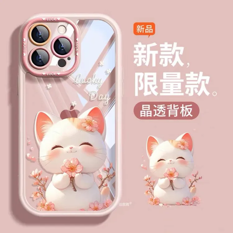 桃花猫咪适用苹果15/14/13/12手机壳华为vivo小米14oppo透明全包