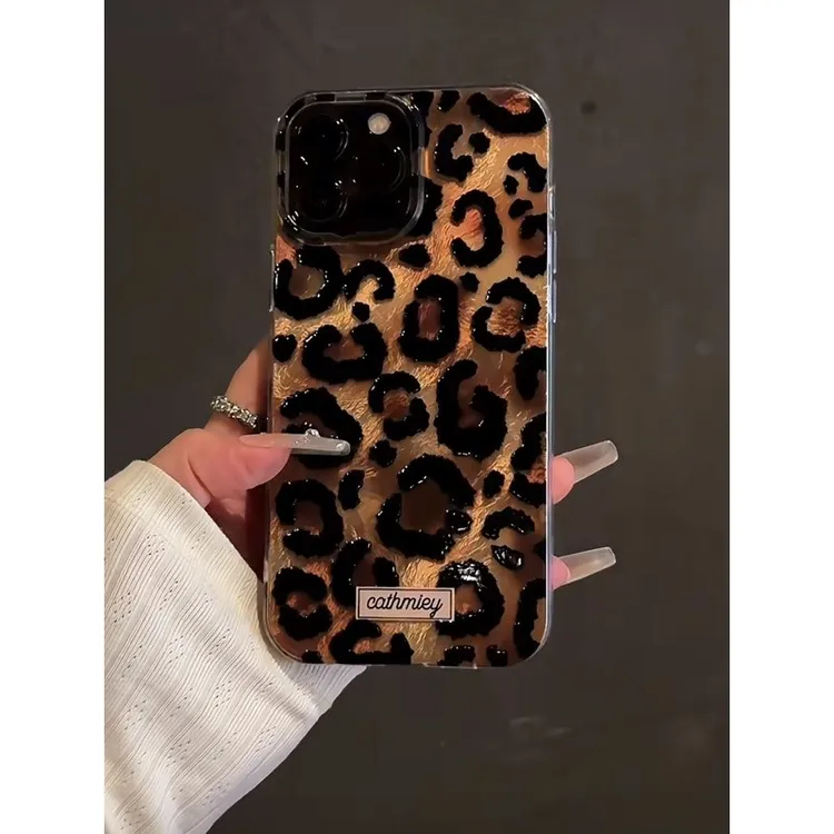 豹纹渐变粉适用苹果15/14冰川iPhone15promax手机壳创意ins高级感