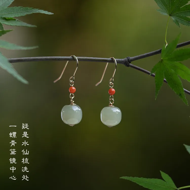 凰臻天然和田玉晴水料老型珠青玉耳坠 14k包金配南红玛瑙女款耳坠