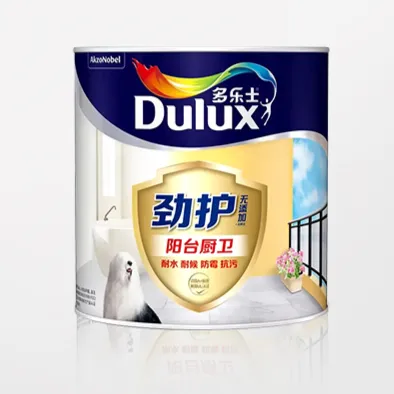 Dulux/多乐士防水无添加阳台厨房卫生间墙面漆墙漆刷墙乳胶漆家用