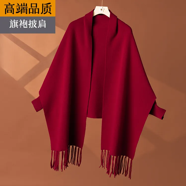 网红婚宴披肩斗篷重工亮片毛绒针织冬季喜婆婆旗袍外搭开衫外套女