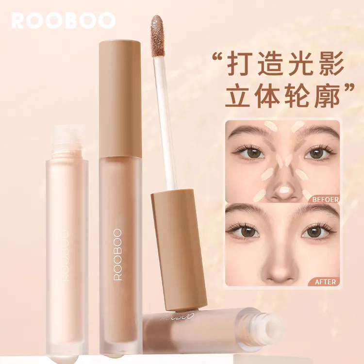 ROOBOO明暗雕刻修影液高光阴影液体修容棒遮斑面部侧影无痕修饰