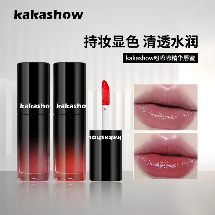 kakashow粉嘟嘟精华唇蜜显白丝滑唇彩水润自然玻璃唇嫩妹纯欲风