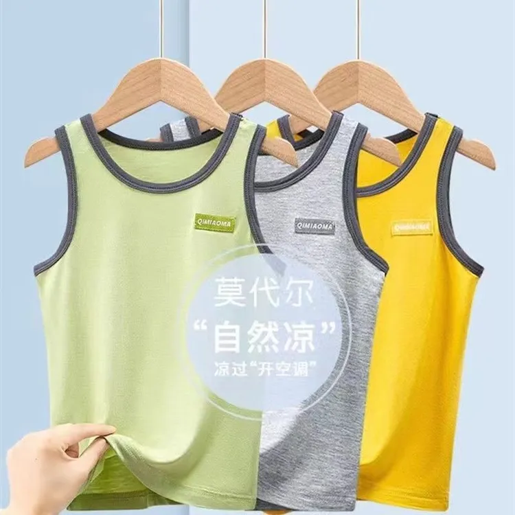 男童背心夏季新款中大童速干A类内穿小男孩背心外穿女童打底汗衫