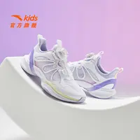 【紫萱】安踏儿童女大童跑鞋2025春夏季欧若动感风耐磨运动跑步鞋DZ
