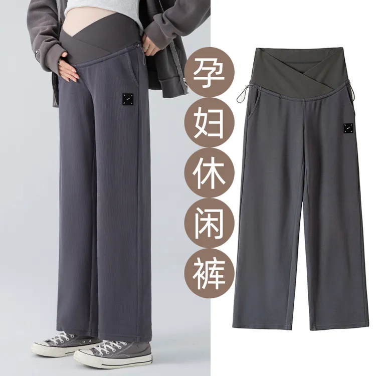 孕妇裤子春秋款时尚网红休闲宽松阔腿裤秋季外穿直筒长裤孕运动裤