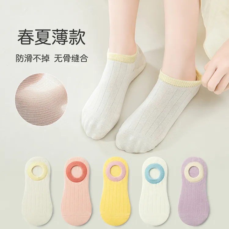 儿童袜子2024夏季薄款隐形女童浅口船袜纯色网眼袜不掉跟无骨棉袜