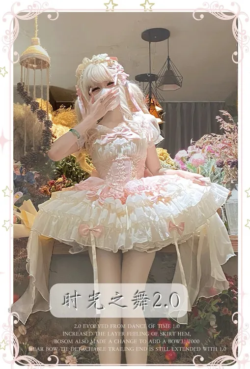 织锦园时光之舞原创正品lolita少女仙女裙蓬蓬裙轻LO日常生日礼服