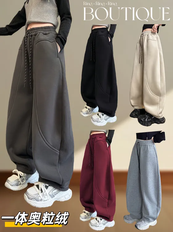 女童加绒裤2024新款儿童加厚裤子秋冬女大童弯刀裤宽松一体绒卫裤