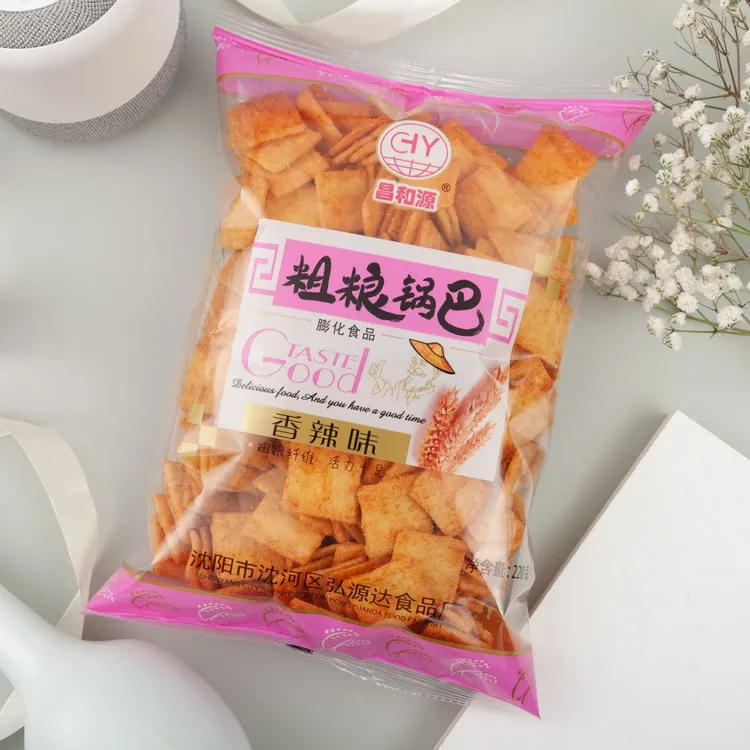 【背锅的猫】昌和源粗粮锅巴加猫耳朵组合礼包