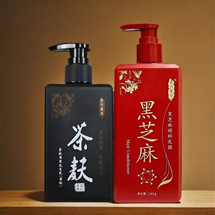 茶麸原浆原味+黑芝麻发膜
