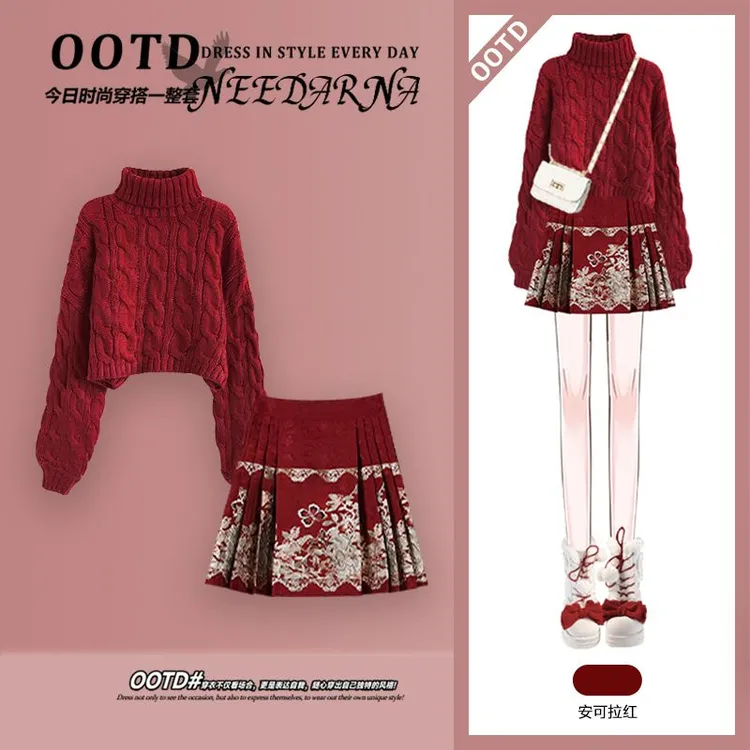 冬季女装一整套2024圣诞新年氛围感红色毛衣汉服国风百褶裙两件套
