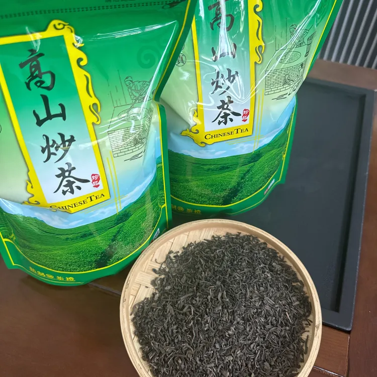 高山炒茶芯礼盒装