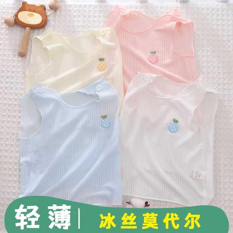 59码新生婴儿小背心莫代尔夏季薄款吊带0一3月冰丝跨栏背心护肚子