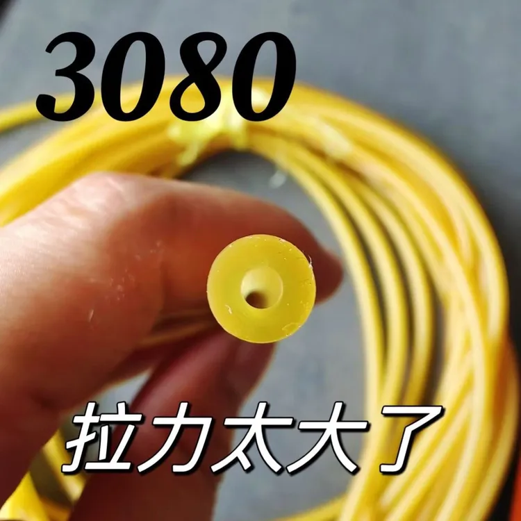 3080强力加粗加厚健身拉力耐用弹弓皮筋高弹力乳胶抗冻耐磨