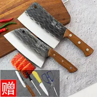大足龙水锻打砍骨刀切片刀组合迎春活动送料理刀加赠品到手六件套
