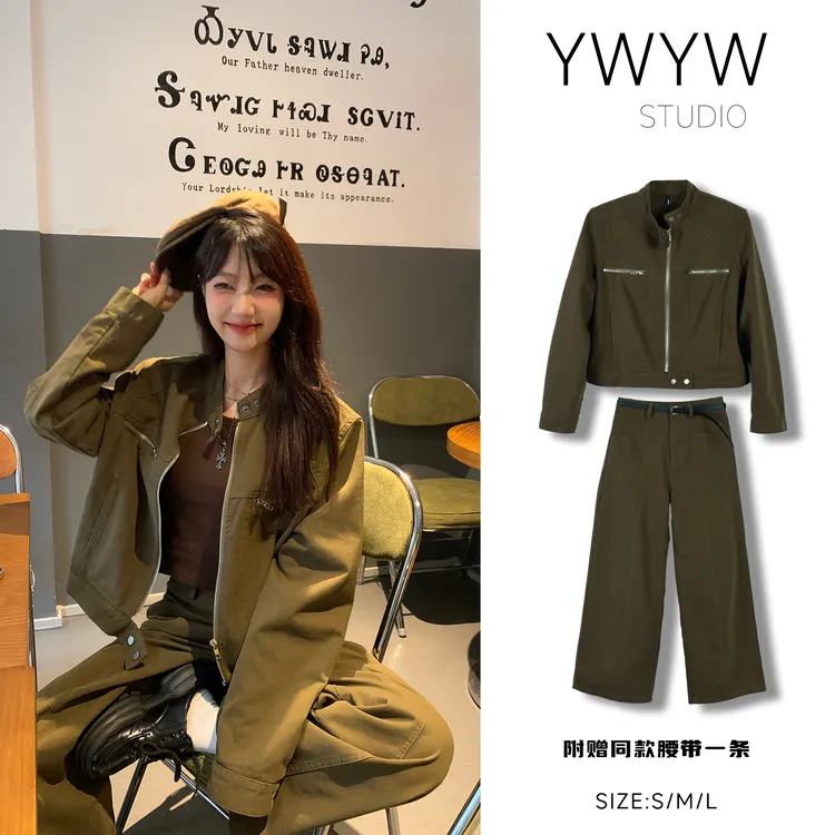 【YWYW反季清仓福利】美拉德配色工装风上衣+长裤套装送腰带2561