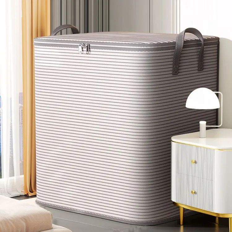 家用衣柜收纳箱衣服加厚收纳箱整理袋宿舍大号储物筐搬家打包袋