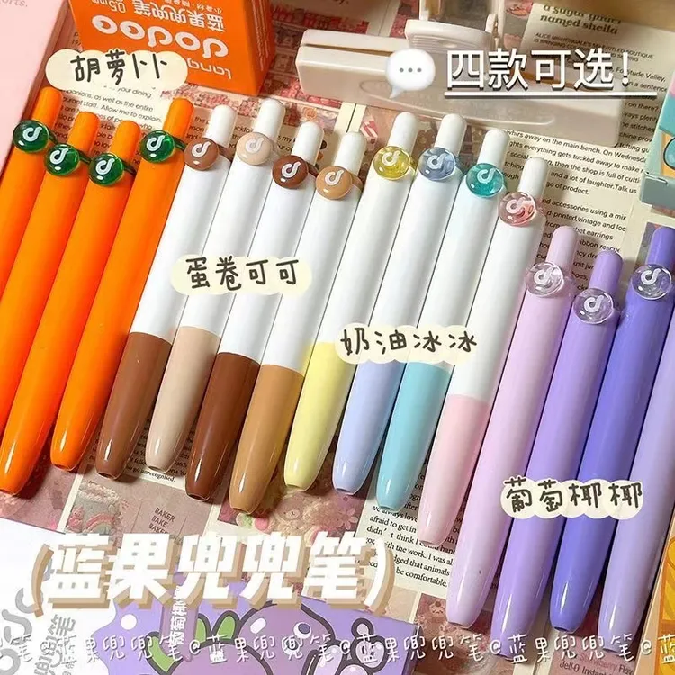 蓝果趣味3.0兜兜笔ins高颜值便携式防摔口袋笔CS头速干0.5黑笔
