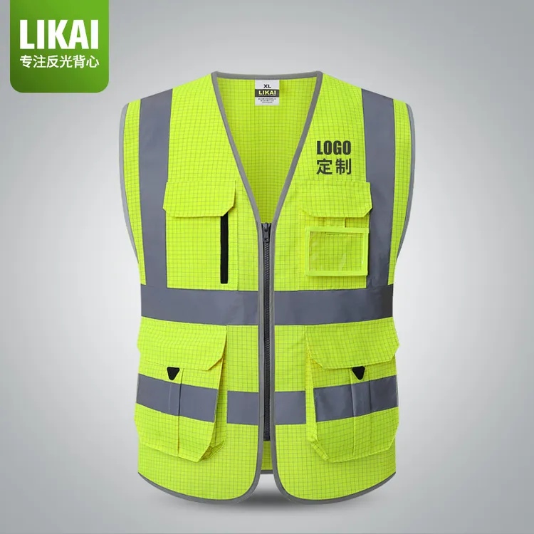 LIKAI防静电服反光背心施工安全加油站电工化工马甲劳保服可印字