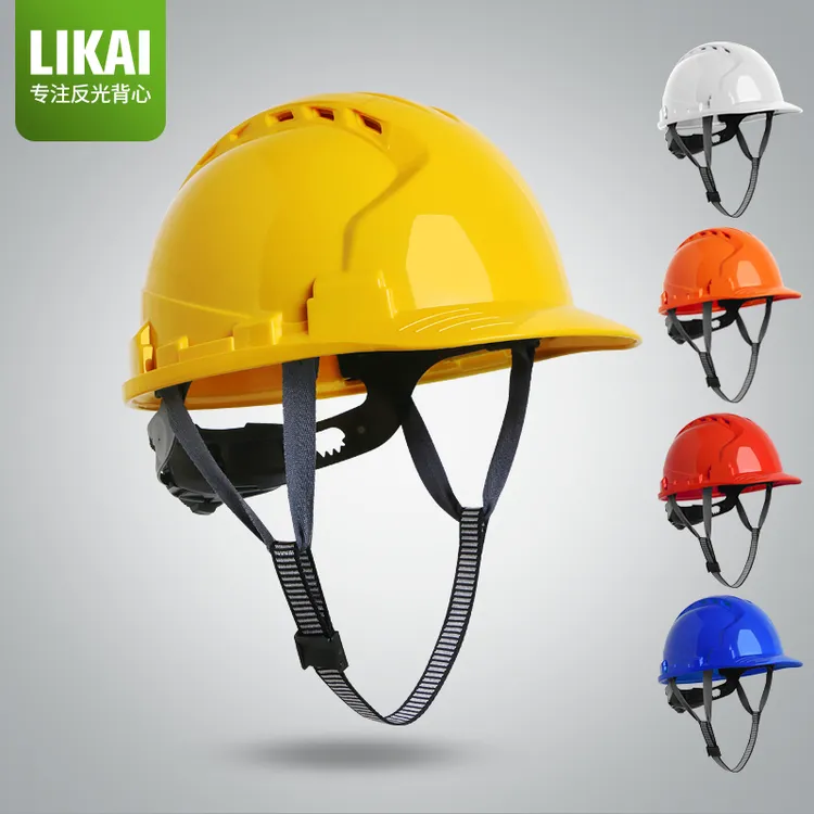 LIKAI安全帽工地男ABS建筑工地施工电工透气盔国标领导定制反光