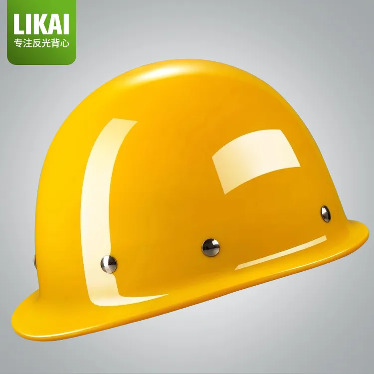 LIKAI安全帽工地施工国标加厚透气ABS防护头盔男领导监理安全头帽