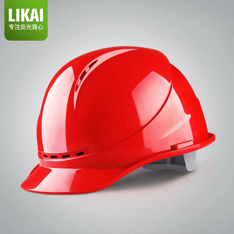 LIKAI安全帽工地工人施工加厚国标ABS安全盔防护护头领导监理印字