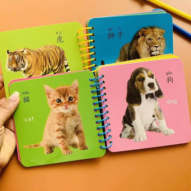 幼儿看图认动物早教撕不烂翻翻书0-1-2-3岁儿童益智彩色认物卡片