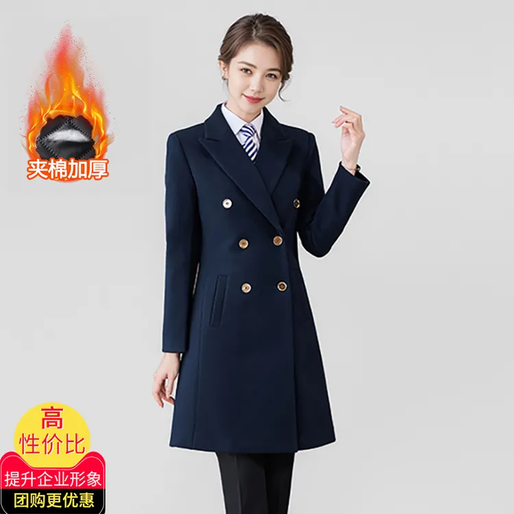 藏青色夹棉加厚毛呢大衣外套女士中长款冬装移动联通营业员工作服