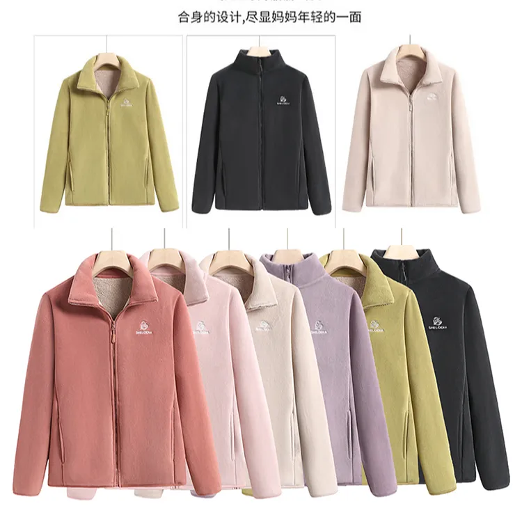 依加绒加厚户外奥粒绒男女小个子拉链外套