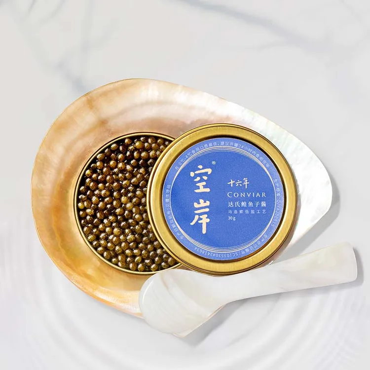 空岸十六年达氏鳇鱼子酱 30g