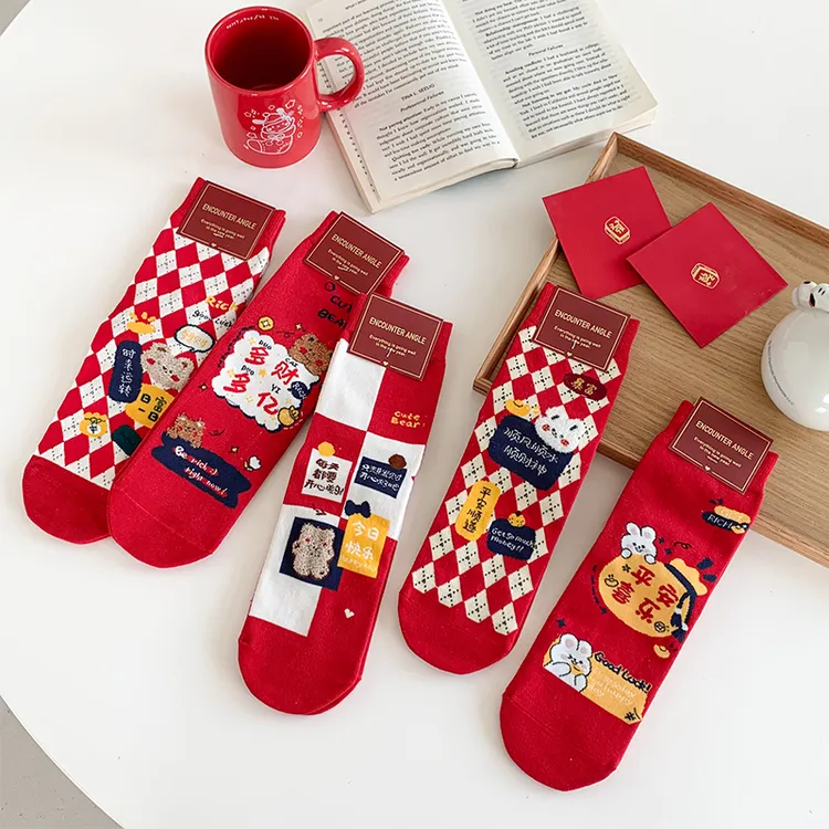 新年袜子女士中筒秋冬季本命马年大红卡通学生礼盒喜庆26堆堆长袜