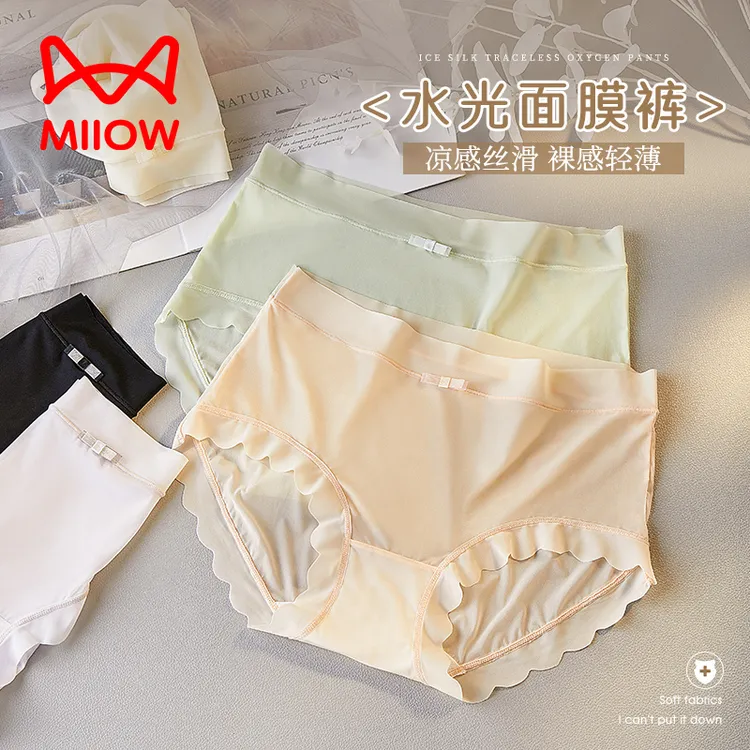 猫人旗舰店女士内裤蕾丝超薄裸感舒适透气中腰少女面膜三角裤2580