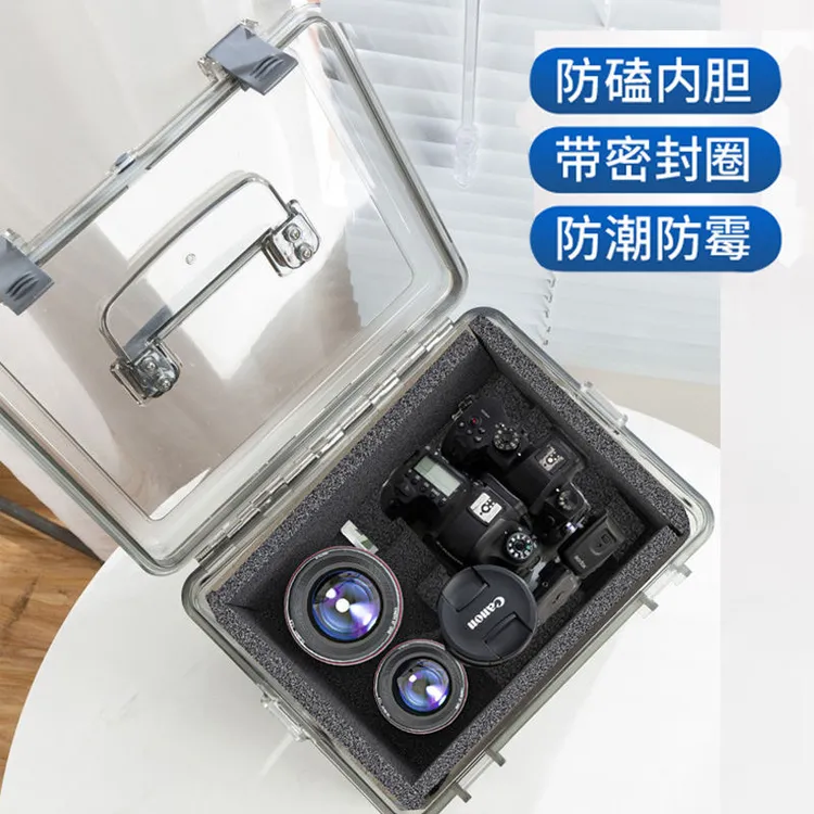 相机防潮箱微单反镜头干燥箱防磕防水密封箱防震防霉收纳箱干燥剂