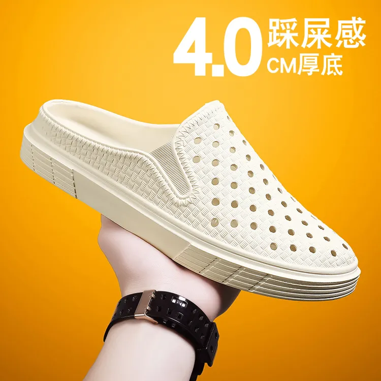 新品潮流时尚包头拖男鞋夏季外穿洞洞运动休闲无后跟懒人半拖鞋
