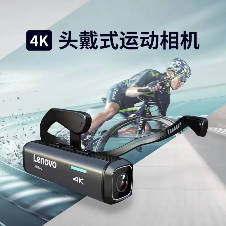 头戴式运动记录仪4清拍摄短视频记录防抖全视角头盔相机器