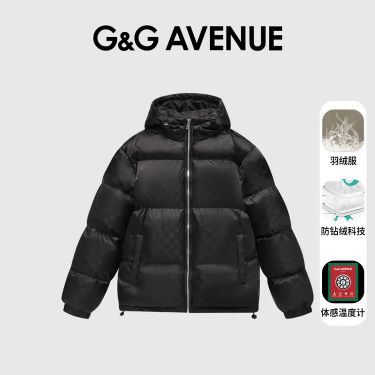 G&G Avenue立领简约感温冬季情侣秋冬保暖收口袖防风纯色百搭棉衣