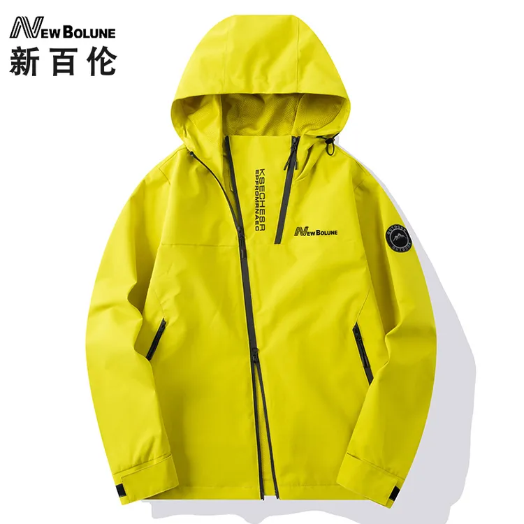 新百伦正品2406款春秋男冲锋衣防风防水透气百搭连帽女情侣款外套