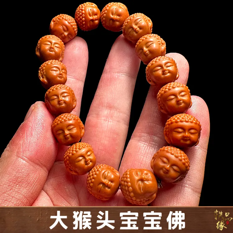 宝宝佛精品猴头手串男款盘玩猴桃文玩核桃雕刻小佛头女款橄榄核雕