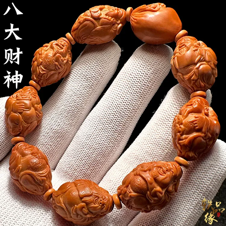 八方来财橄榄核手串男款盘玩八大财神核雕八宝财神高端文玩手持串