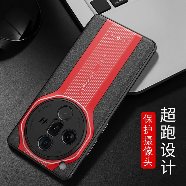 oppofindx7手机壳findx7ultra保护套男女新款高级感硅胶高档软壳