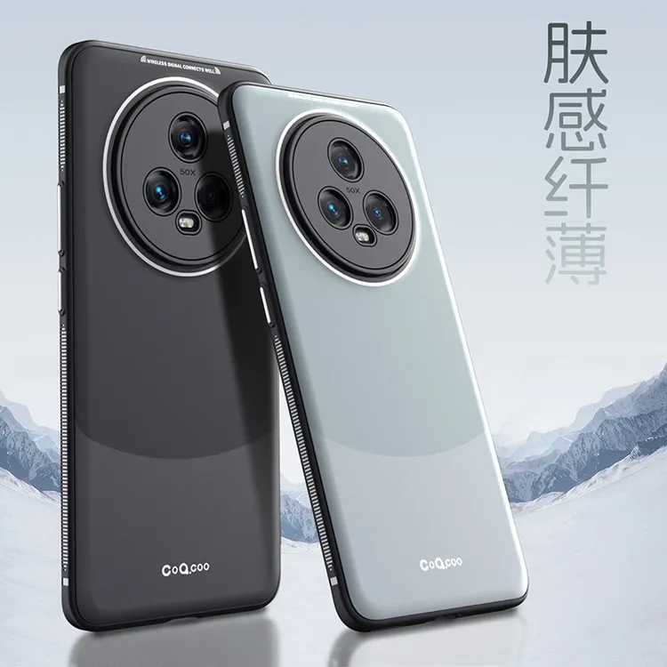 荣耀magic5手机壳magic5pro保护壳套新款磨砂防摔简约超薄包边软