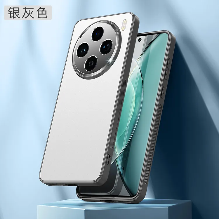 适用vivoX200手机壳新款x200pro保护套超薄防摔男女高级感硅胶潮