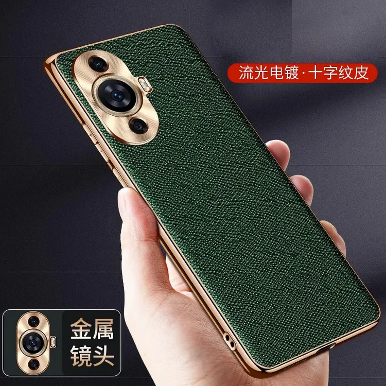 适用华为nova11pro手机壳nova11保护套新款11Ultra网红男女士素皮