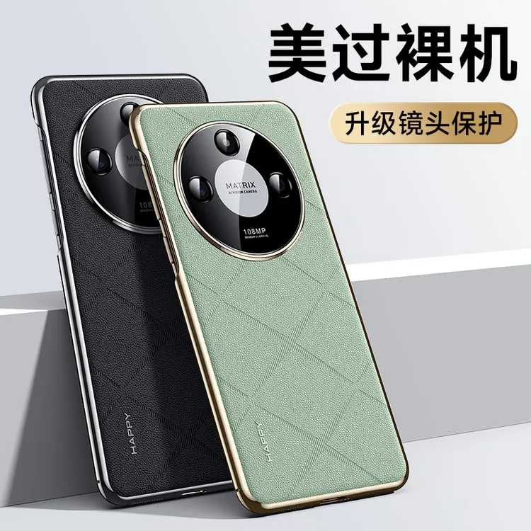 荣耀x50手机壳x50Pro保护套x50gt电镀素皮男女士新款高档奢华防摔